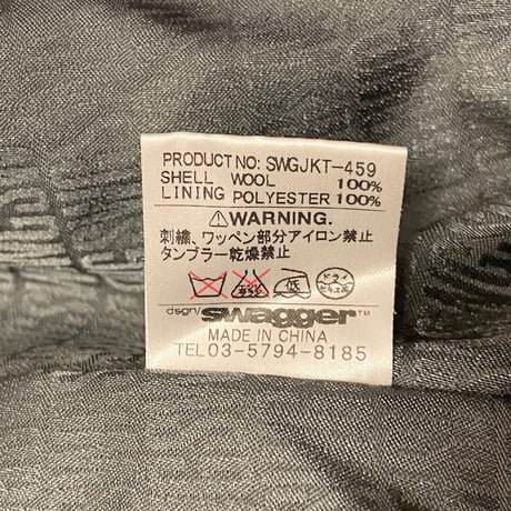 ▲訳あり商品▲ SWAGGER ウールMA-1ジャケット ブラウン Mサイズ