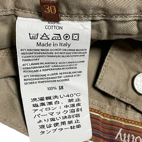 ☆タグ付き新古品☆ MADE IN ITALY製 Notify Ginkoモデル コットンスラックス ベージュ W30サイズ