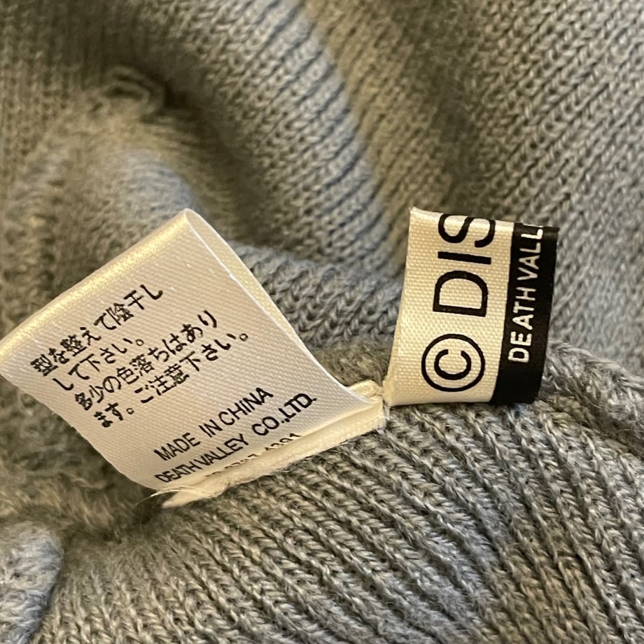 6587e481a06e091b8652947d