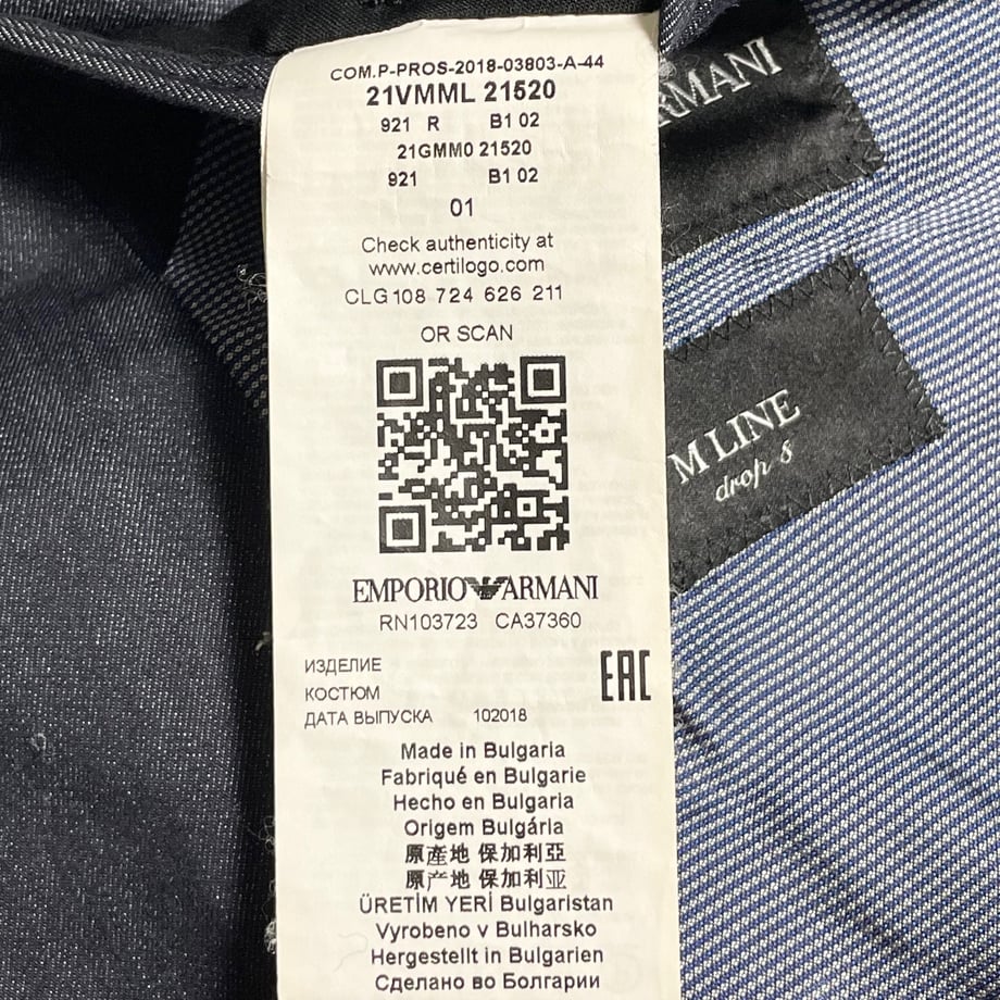 6788e546c1e66b002c94e35e