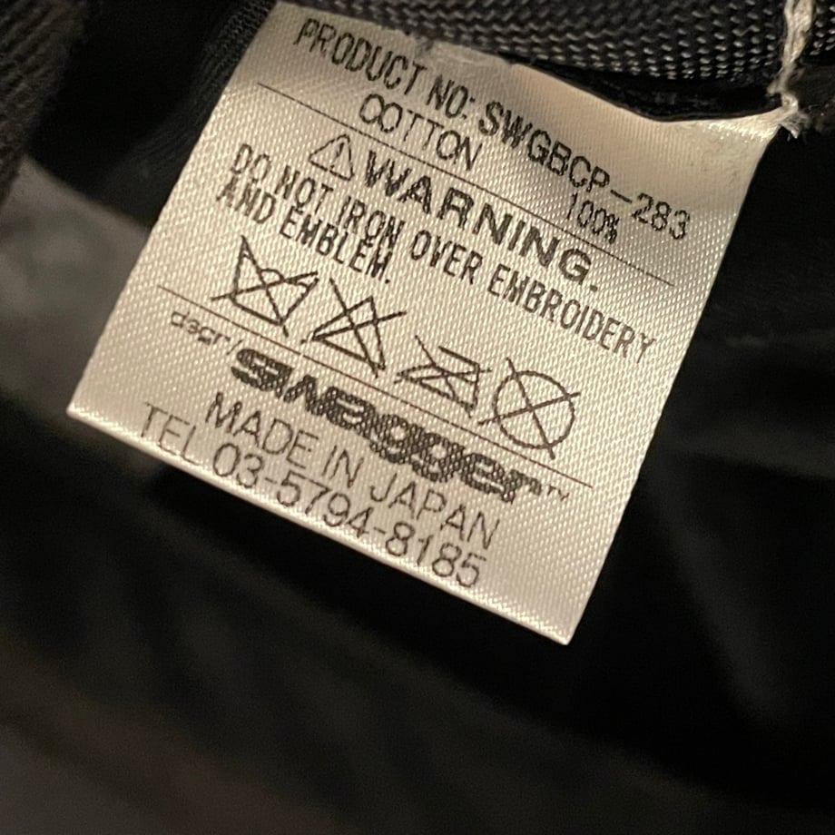 66e168e3393892050e9ac918