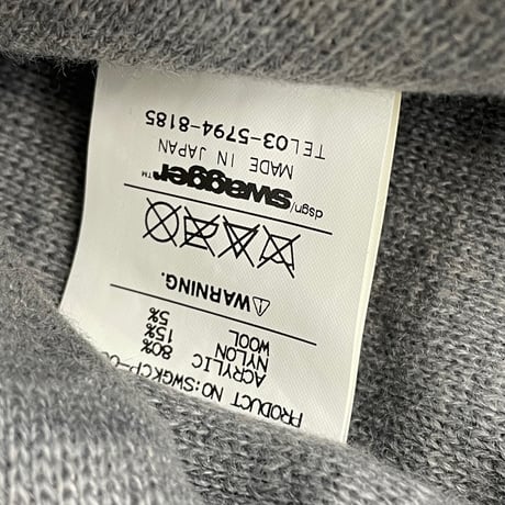 MADE IN JAPAN製 SWAGGER ケーブルニット帽 グレー Fサイズ