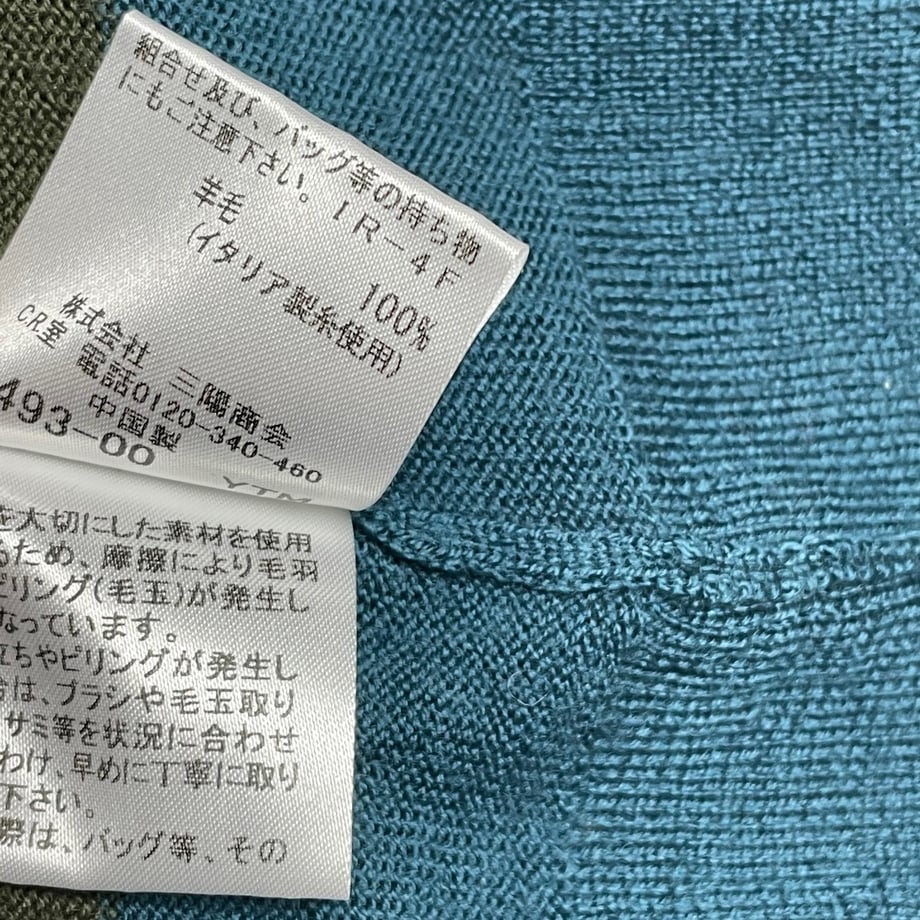 60802ed2e70dc40dcdaad292