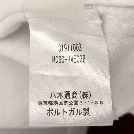 MADE IN PORTUGAL製 MAJESTIC FILATURES リネン100% ニットテーラードジャケット ホワイト Mサイズ