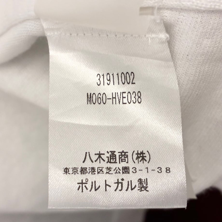 6a2a81a84c27e800452ccf19
