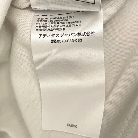 adidas SKATEBOARDING バックプリントTシャツ ホワイト Lサイズ