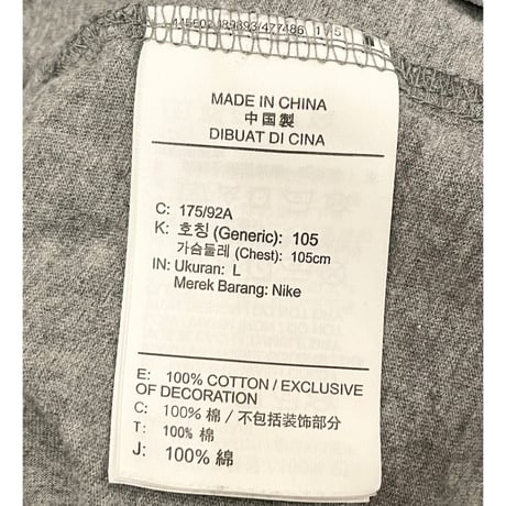 AIR JORDAN 長袖プリントTシャツ グレー Lサイズ