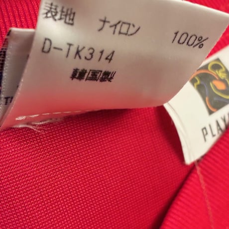 ☆タグ付き新古品☆ MADE IN KOREA製 90s STARTER × NFL KANSAS CITY CHIEFS Steve Bono モデル フットボールジャージ レッド 48サイズ