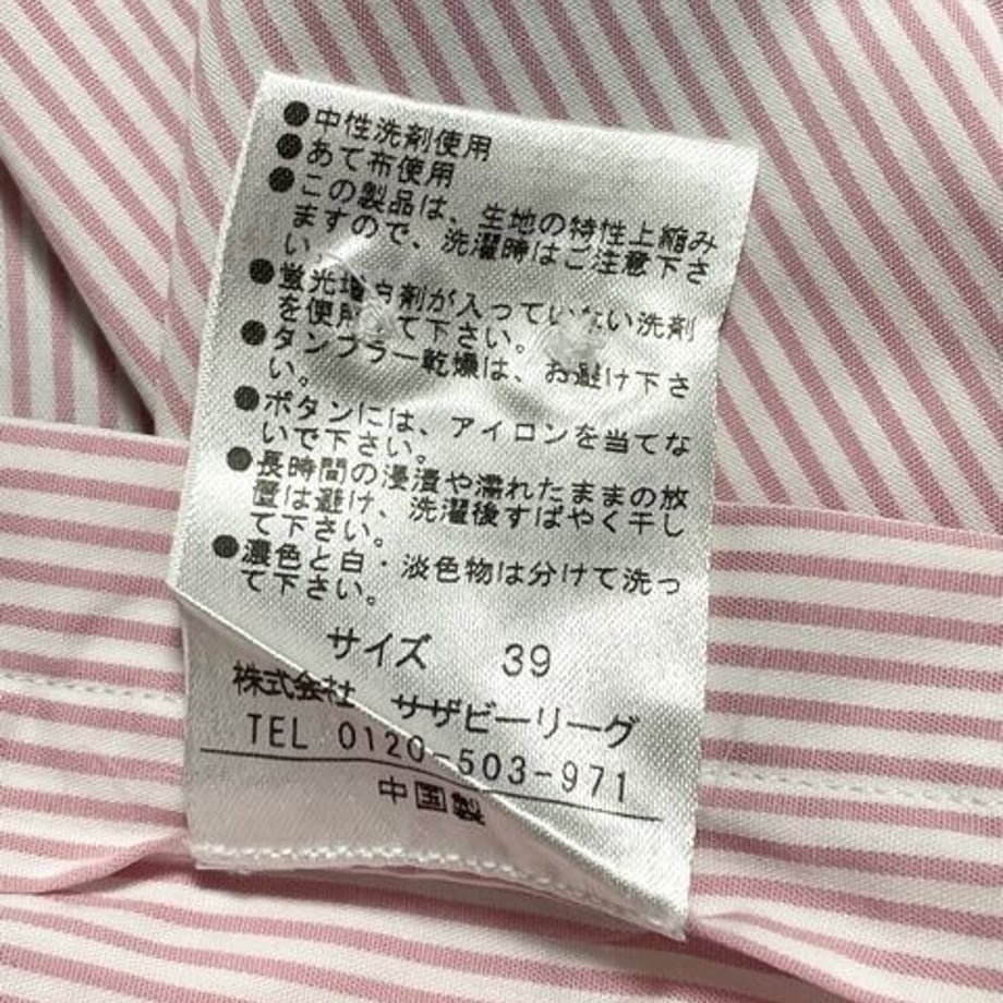 6327109623747f312e61f72a