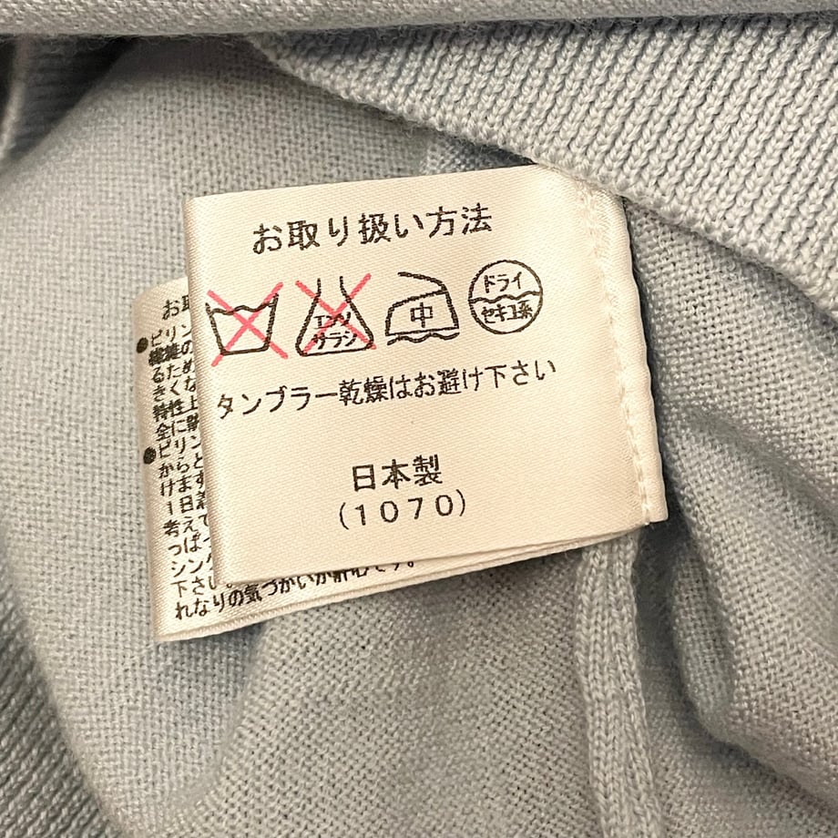 654f3a914c3d4e121bb4f820
