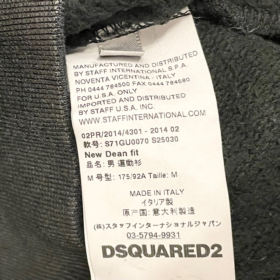 6727589c22176f2b1335197f