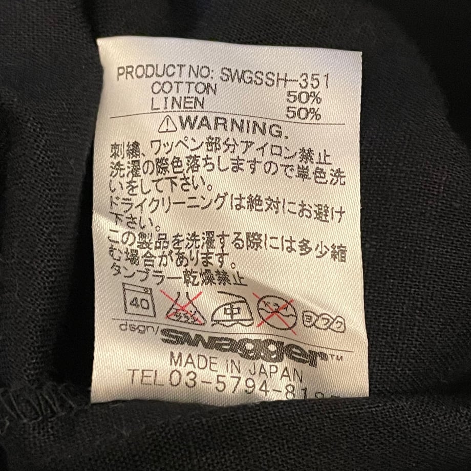 6899a59712e4fd2976902013