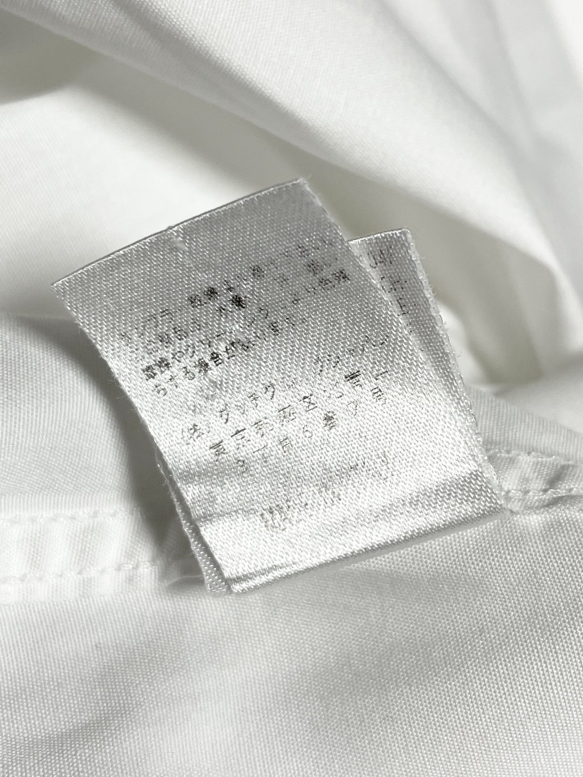 MADE IN ITALY製 GUCCI 長袖シャツ ホワイト 42-16 1/2サイズ | MADE IN ITALY製 GUCCI 長袖シャツ ホワイト 42-16 1/2サイズ |