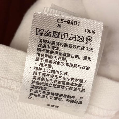 MADE IN USA製 UCLA BRUINS × Champion T1011ボディ カレッジプリント 長袖Tシャツ ホワイト Mサイズ