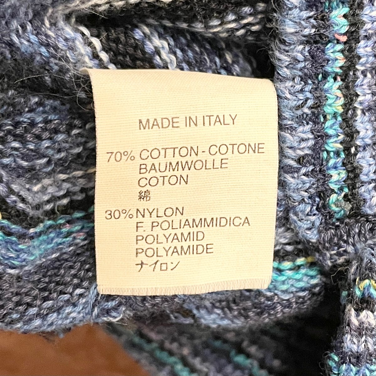 MADE IN ITALY製 NANI BON 3Dニットベスト マルチカラー 50