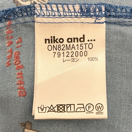 ▲訳あり商品▲ NIKO AND... 総柄 レーヨンアロハシャツ ブルー 3サイズ