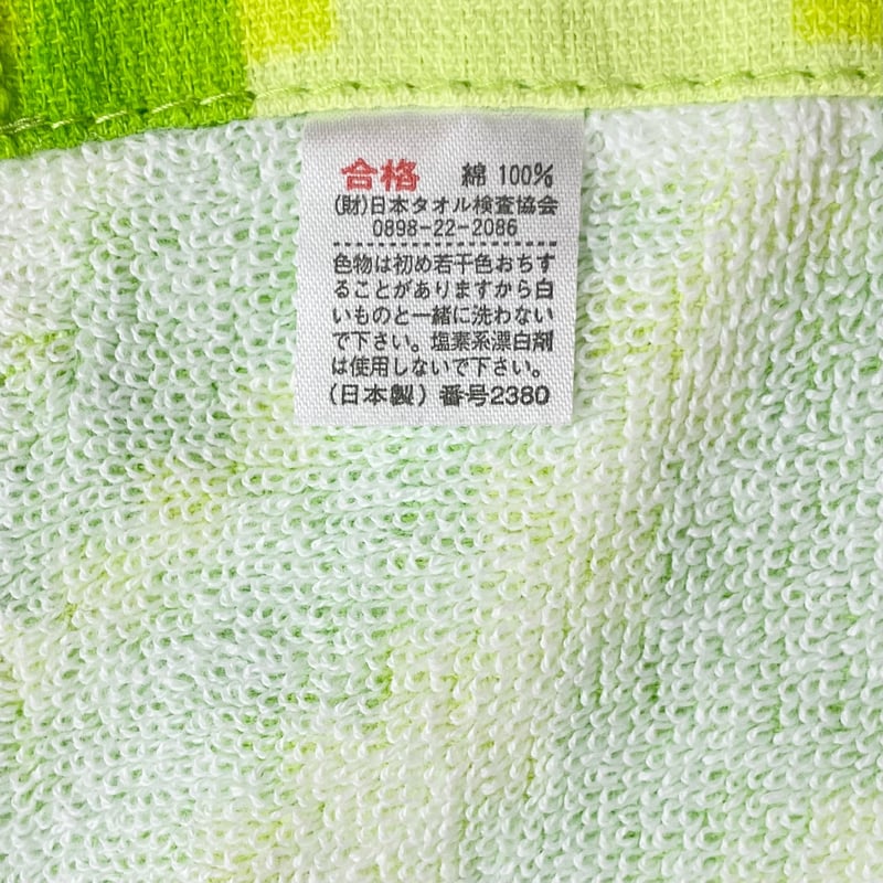 激レア MADE IN JAPAN製 SWAGGER × ZEEBRA コラボレーションフェイ