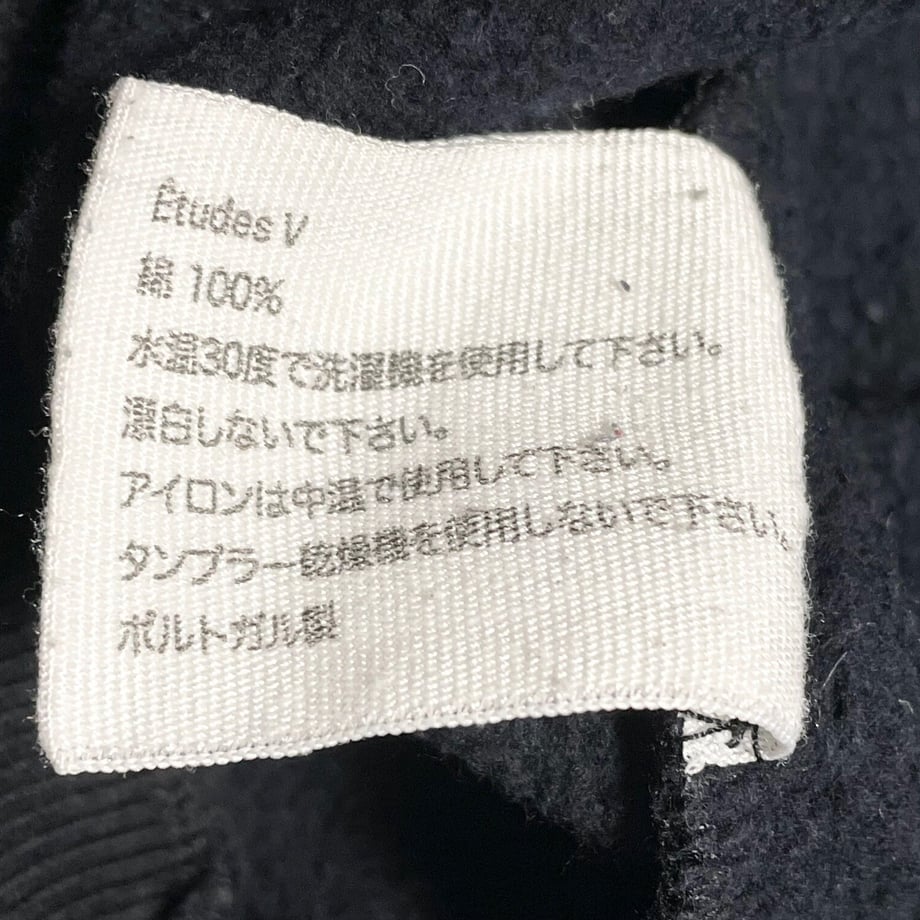 63c799e94293510fbce24977