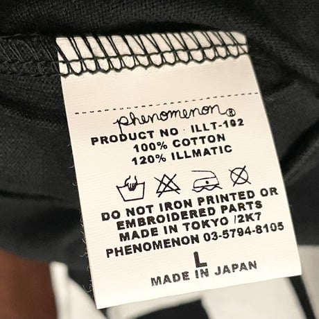 激レア ☆タグ付き新古品☆ MADE IN JAPAN製 PHENOMENON 2007年モデル 「STRAIGHT TO NEXT DOOR」CD付き限定セット プリントTシャツ ブラック Lサイズ
