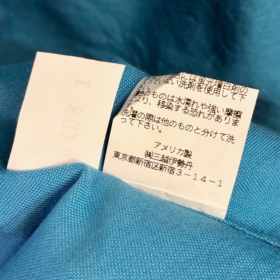69e4b4d86b7c3d18202a000a