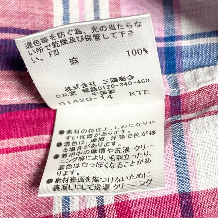 60925433da019c5f673fb1f0