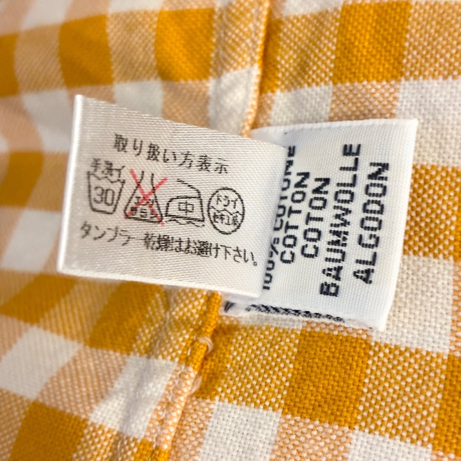 6905cbc69ecae6c19818c651