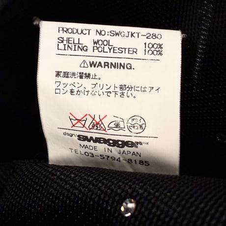 レア MADE IN JAPAN製 SWAGGER チェック柄 ウール M-65 フィールドジャケット 隠しフード付き グレー Mサイズ