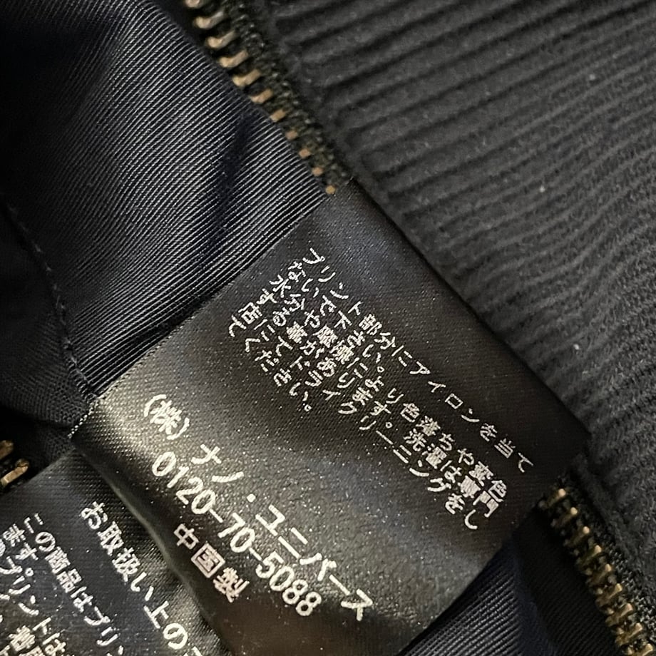 665d9ee577cfb7002a285b86