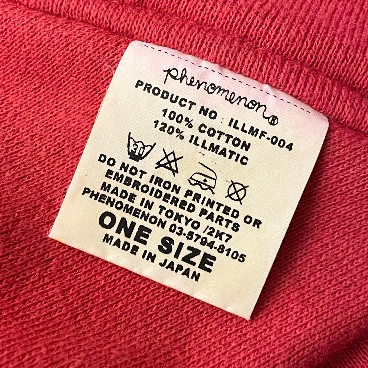 MADE IN JAPAN製 PHENOMENON 2007年モデル スウェットフードマフラー