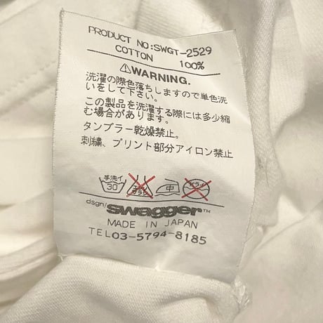 MADE IN JAPAN製 SWAGGER TKNY プリントTシャツ ホワイト XXLサイズ