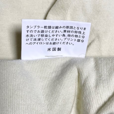MADE IN USA製 SUN SURF × Vintage PEANUTS SNOOPY コラボレーション半袖Tシャツ ライトイエロー Mサイズ