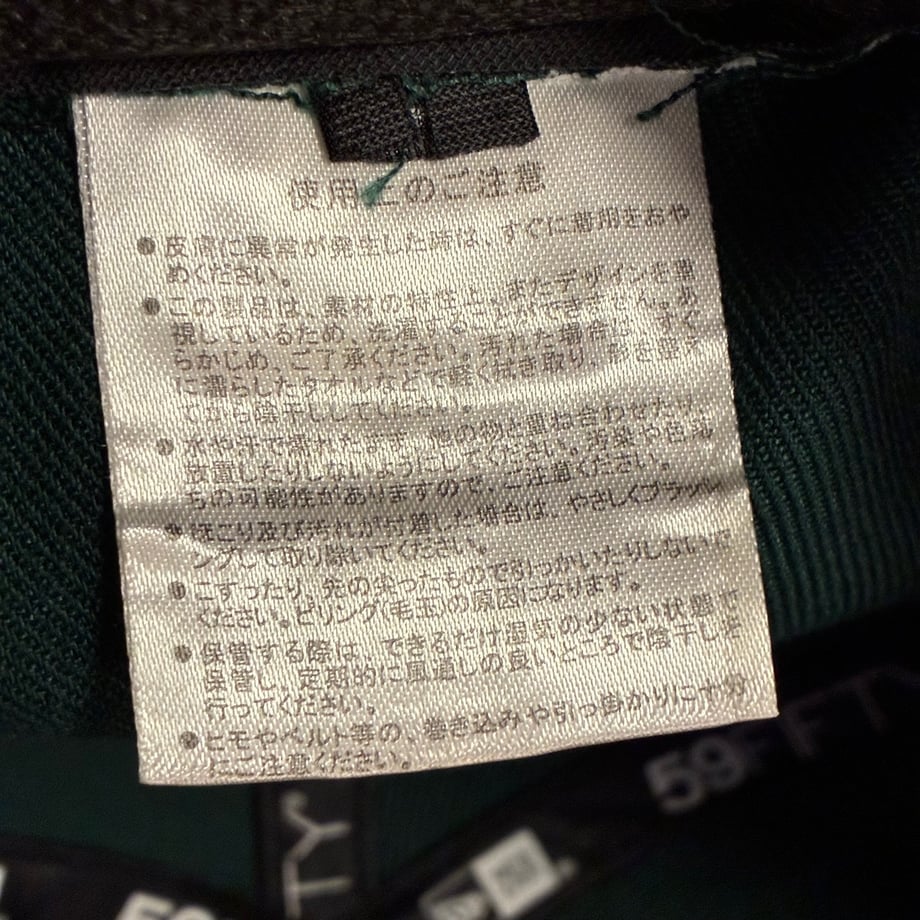 692c1713427a88b8c37457d3
