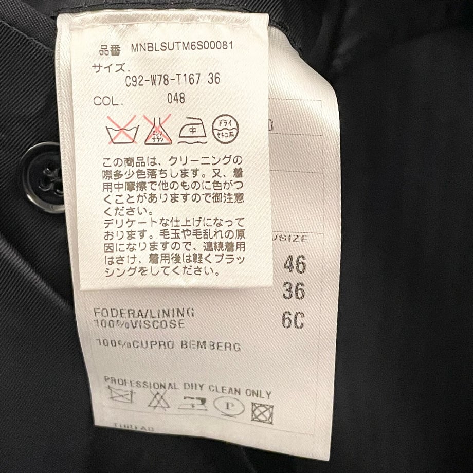 645274e45f5ac511c3560f3e