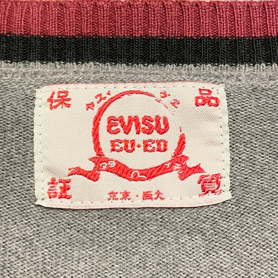 673dc74e2358c608b71540fe