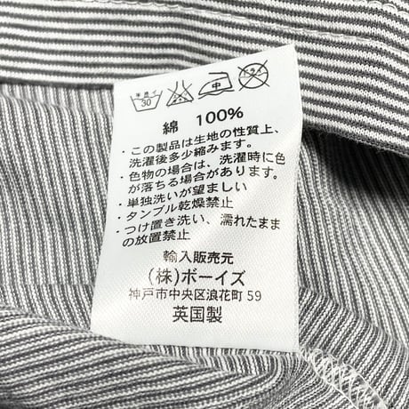 MADE IN ENGLAND製 SUNSPEL ボーダー柄半袖Tシャツ グレー Mサイズ