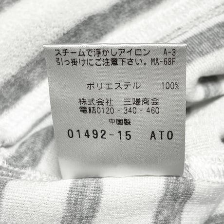 ☆タグ付き新古品☆ MACKINTOSH PHILOSOPHY パイル地フルジップパーカー ホワイト×グレー 40サイズ