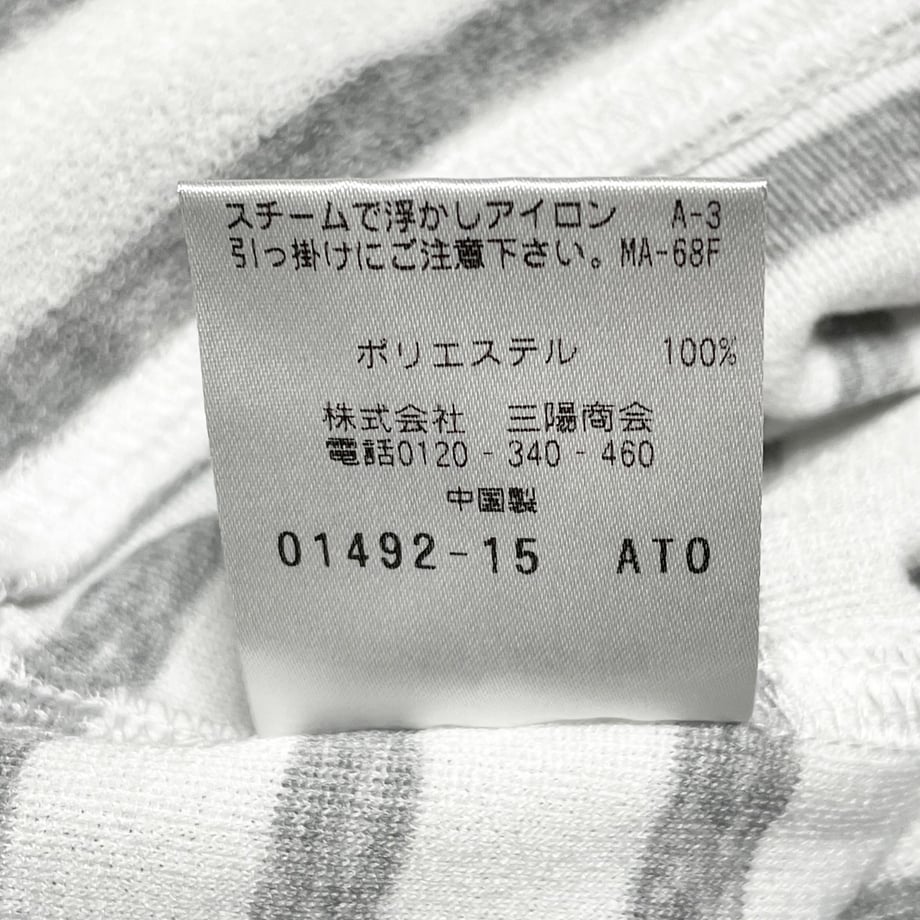 604222a9aaf0435127a1b8a6