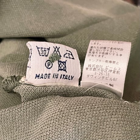 ▲訳あり商品▲ 【BEAMS 取り扱い】 MADE IN ITALY製 Drumohr 半袖鹿の子ポロシャツ オリーブ Lサイズ