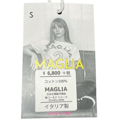 ★新品★ MADE IN ITALY製 MAGLIA 「＃ANDRA TUTTO BENE」 クルーネックプリントTシャツ ホワイト S～Mサイズ ユニセックス