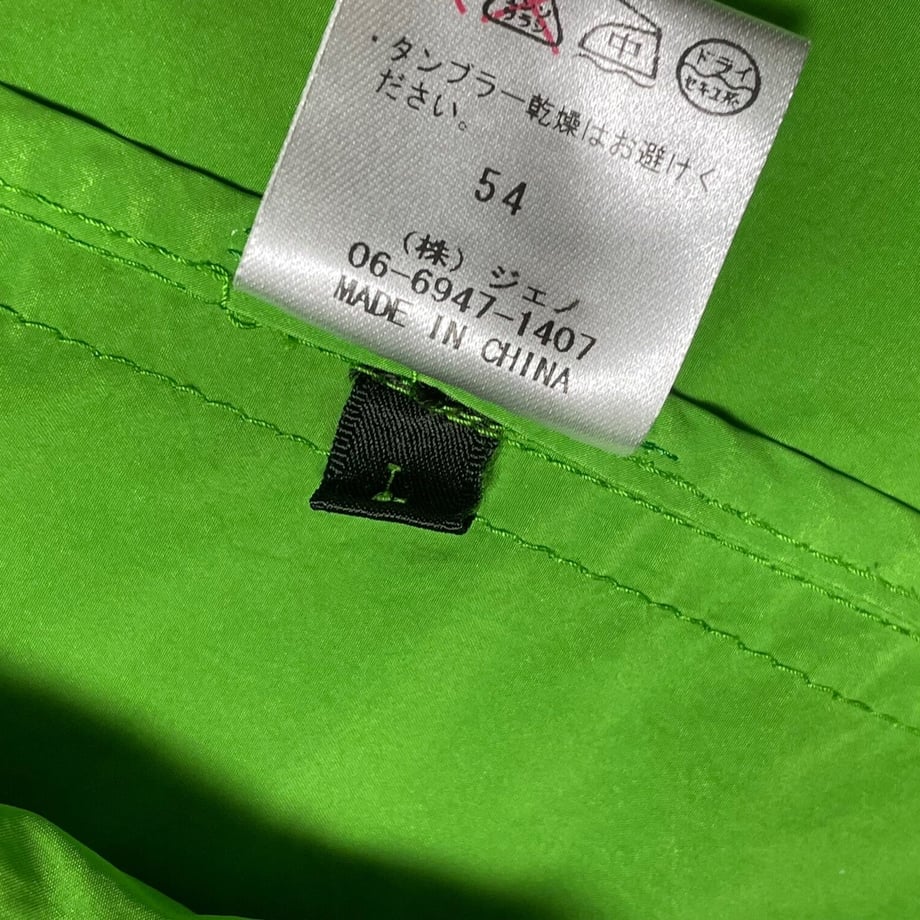 6343e77f4292bf461760df59