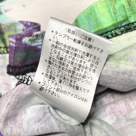 ▲訳あり商品▲ Paul Smith RED EAR 絵の具プリントTシャツ マルチカラー Lサイズ
