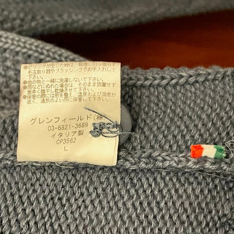 MADE IN ITALY製 Sovrano Tricot ケーブルニットコットンカーディガン ネイビー Lサイズ