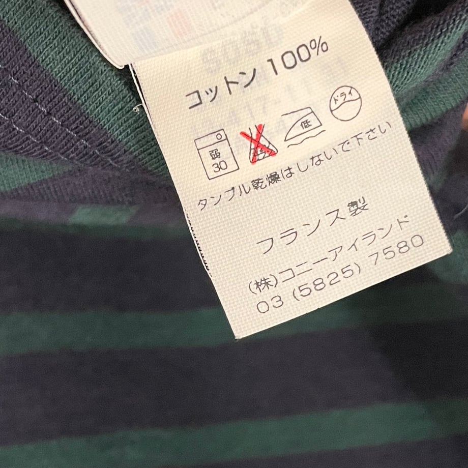 6704dd0ce3d9a40299e32482