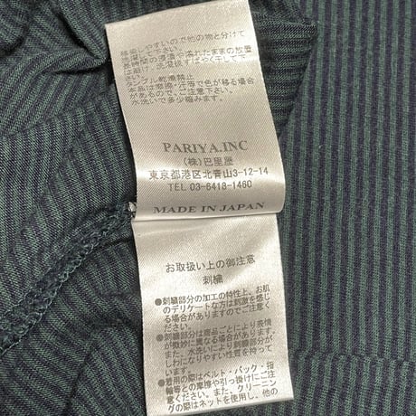 MADE IN JAPAN製 MISTERGENTLEMAN ポケット付き半袖ボーダーTシャツ フォレストグリーン Lサイズ