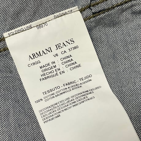 ARMANI JEANS 長袖デニムウエスタンシャツ インディゴ Mサイズ