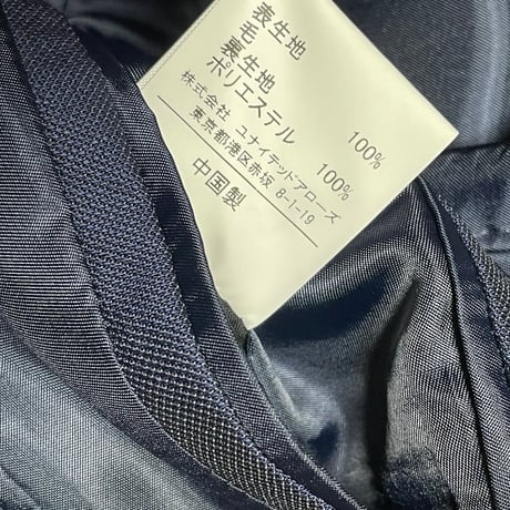 GREEN LABEL RELAXING STRONA生地 ウールスーツ ネイビー 44サイズ