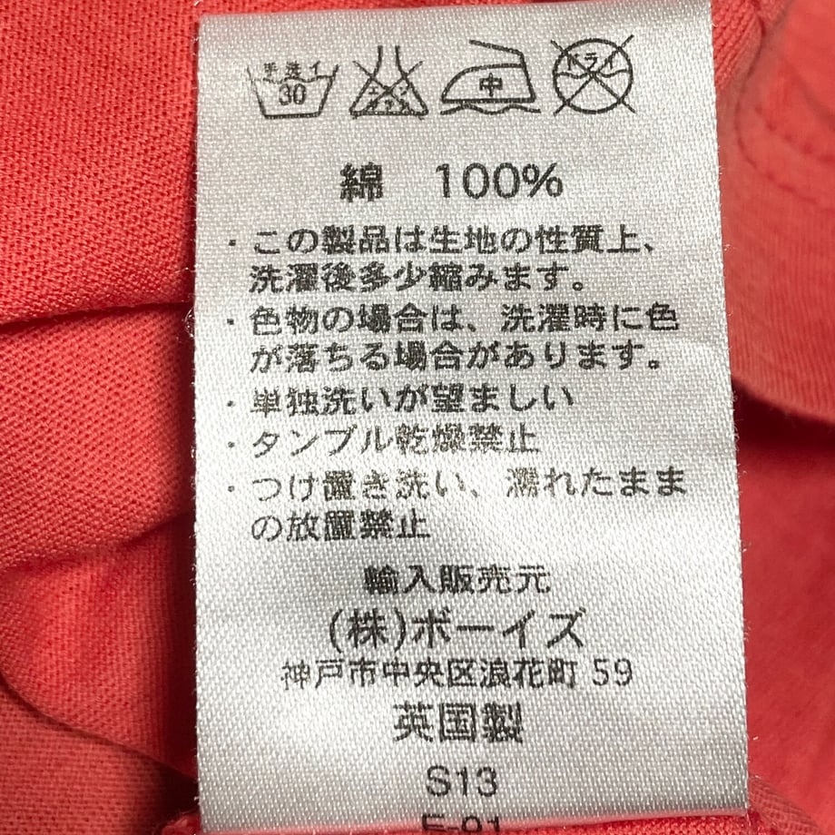 61bc5344d5ffeb5323d4507a