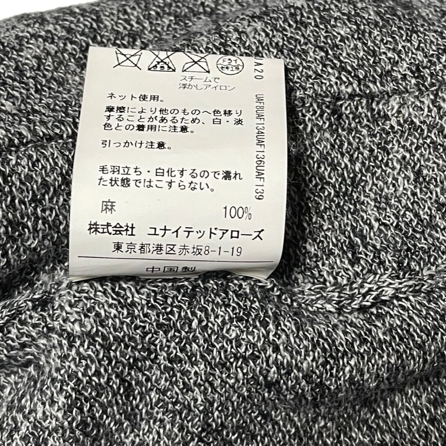607810cf230557489efe8d7e