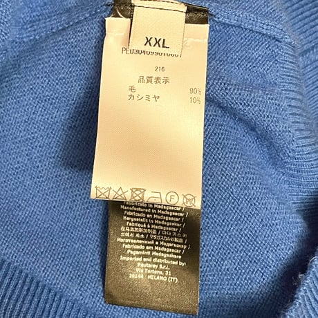 PEUTEREY クルーネックウールカシミヤセーター ブルー XXLサイズ