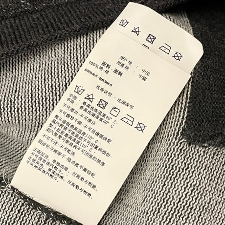 ARMANI JEANS コットンニットベスト チャコールグレー Sサイズ